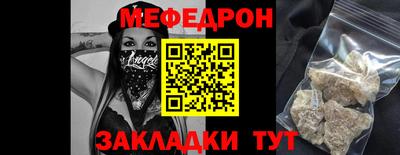 гашик Конаково