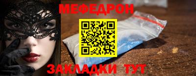 ECSTASY Коммунар
