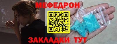 гашик Конаково