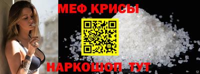 кокс Комсомольск-на-Амуре