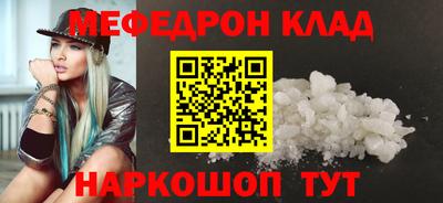 гашик Конаково