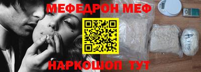 кокс Комсомольск-на-Амуре