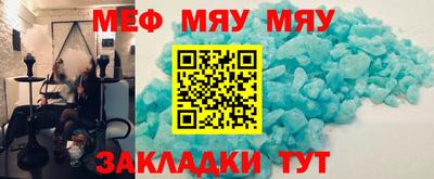 гашик Конаково