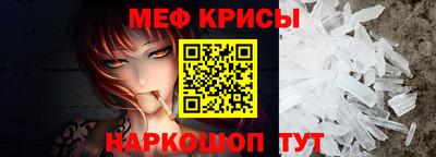 кокс Комсомольск-на-Амуре