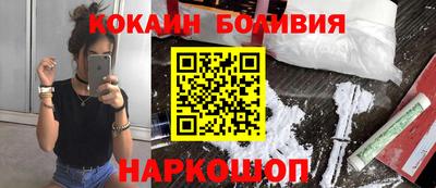 ECSTASY Коммунар