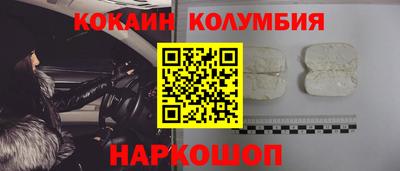 ECSTASY Коммунар