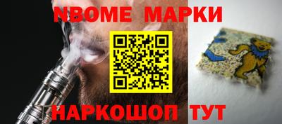 ECSTASY Коммунар