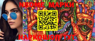 ECSTASY Коммунар