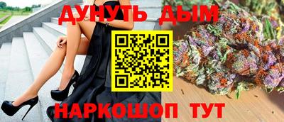 ECSTASY Коммунар