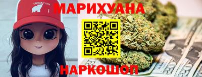 гашик Конаково