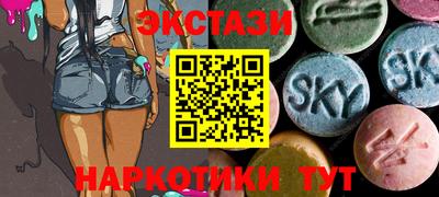 кокс Комсомольск-на-Амуре