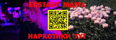 apvp Михайловск