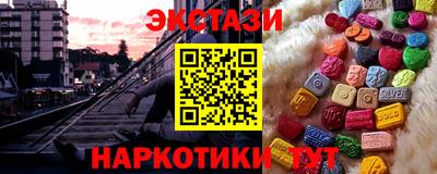 гашик Конаково