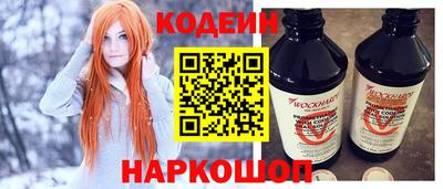 гашик Конаково