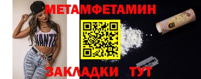ECSTASY Коммунар