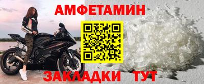 кокс Комсомольск-на-Амуре