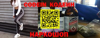 гашик Конаково