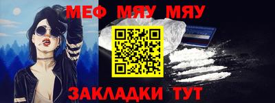 гашик Конаково