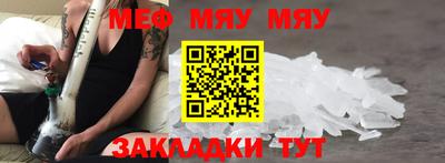 ECSTASY Коммунар