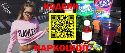 ECSTASY Коммунар