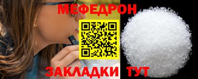 ECSTASY Коммунар